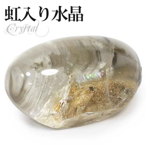 ブラジル産❣️天然石 タイチンルチルクォーツの原石　置物　鉱物G.110 ブラジル産❣️天然石 タイチンルチルクォーツの原石 置物 鉱物G.110