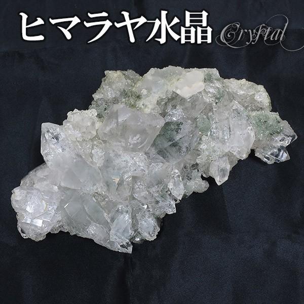水晶 クラスター 高品質 ヒマラヤ産 パールヴァティー渓谷 マニカラン