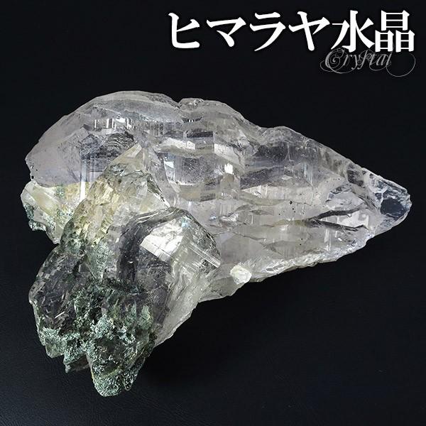 マニカラン水晶ミニチュアクラスター 水晶 天然石 標本 ヒマラヤ 原石