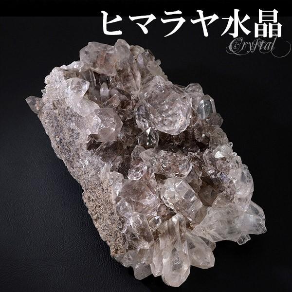 ブランド登録なし - 石英 クラはやりっ児 ヒマラヤ 産 クル マナリ 約100g 石英クラはやりっ児 ヒマラヤ石英 クラはやりっ児 天然石 力強さ石ころ 斎戒もく浴 原石 生まれながら石英 差し上げ物 爆買 占い、開運-楽器、手芸、コレクション
