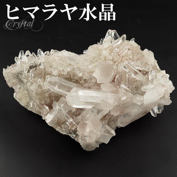 期間限定特価】【商売繁盛/成功運上昇】天然翡翠石 シヴァ神 シヴァ