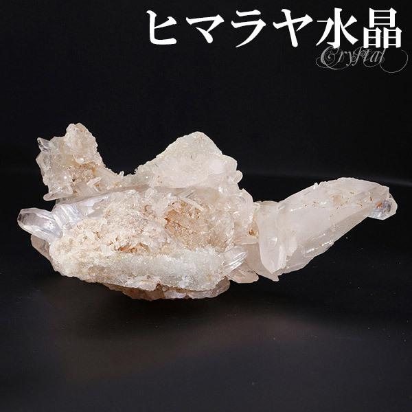 ブランド登録なし - ヒマラヤ石英 クラはやりっ児 約134g クル マナリ産 原石 斎戒もく浴 天然石 力強さ石ころ 砿物 代表例 飾りつけ 水晶 石英クラはやりっ児 差し上げ物 爆買 占い、開運-楽器、手芸、コレクション