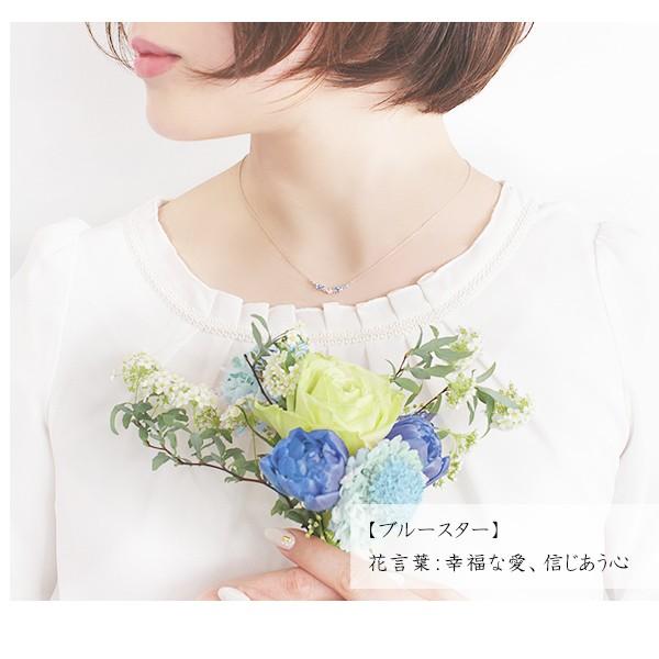 楽天市場 ダンシングストーン フラワーコレクション ブルースター シルバーネックレス 揺れる クロスフォー ダンシング ストーン ライン 高い素材 Artech Mi It