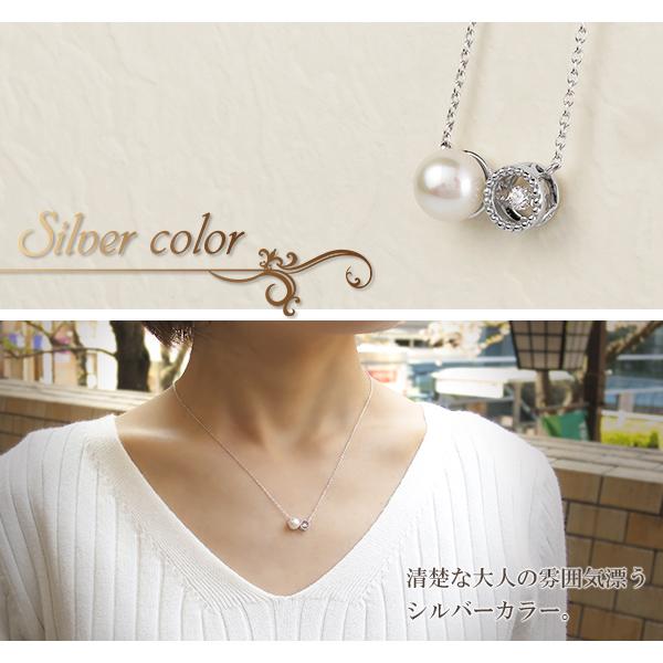 【2点セット】IKUO PARIS ネックレス　シルバー　ストーン ダンシングストーン パール ツイン シルバーネックレス 揺れる クロス