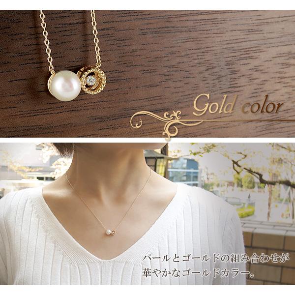 ダンシングストーン パール ツイン シルバーネックレス 揺れる クロス