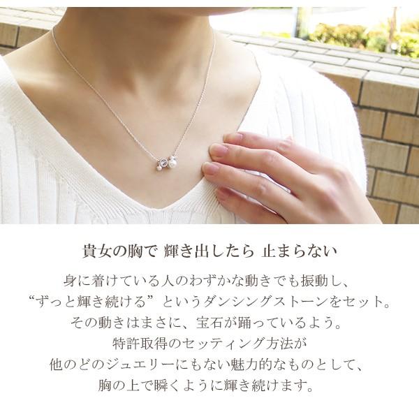 ダンシングストーン パール バブル シルバーネックレス 揺れる クロス