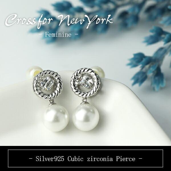 Crossfor NewYork（クロスフォーニューヨーク） ダンシングストーン