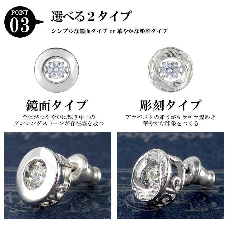 ピアス メンズ ブランド シンプル 唐草 ダンシングストーン 片耳 ピアス メンズ ブランド シンプル 唐草 ダンシングストーン 片耳