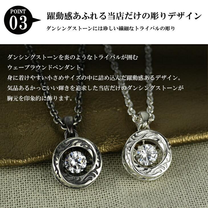 楽天市場】ペリドット・シルバー・クロス・メンズネックレス