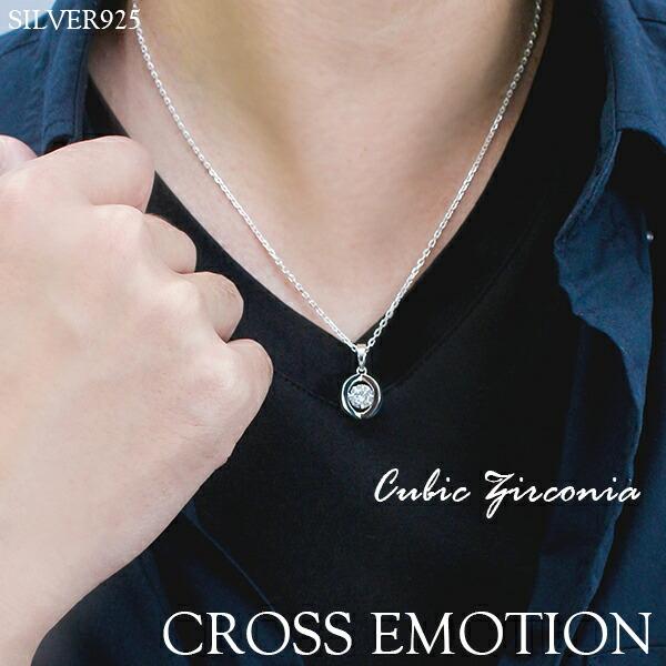 ネックレス メンズ シルバー ラウンド ダンシングストーン ブランド