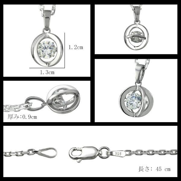 ASTRO タンコン ネックレス ASTROLABE COIN NECKLACE(2SN1631)SV925 ネックレス｜スタージュエリー
