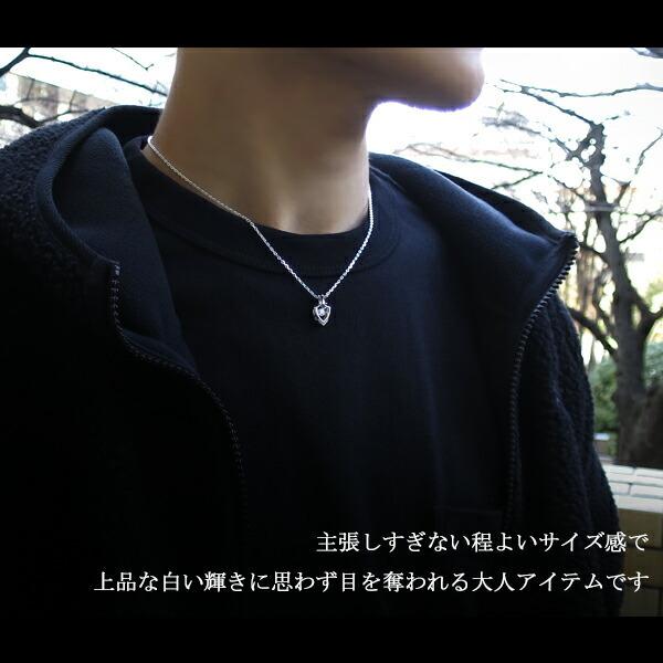 ネックレス メンズ シルバー 盾 紋章 ダンシングストーン ネックレス メンズ シルバー 盾 紋章 ダンシングストーン