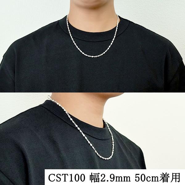 シルバーチェーン 925 ネックレスチェーンのみ カットスエッジ