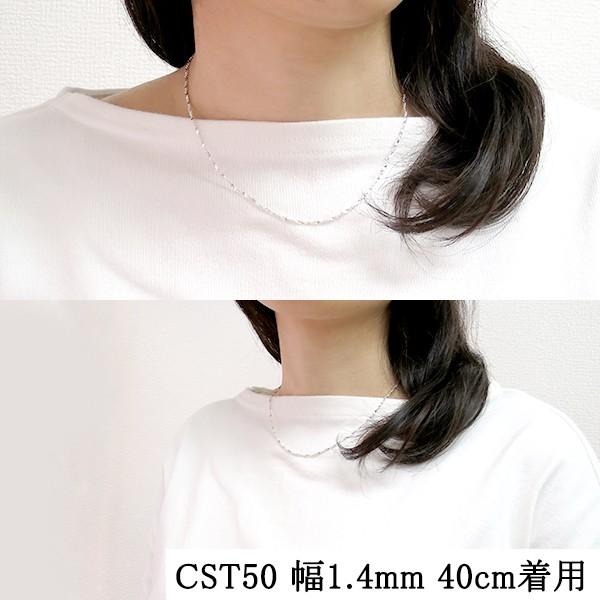 シルバーチェーン 925 ネックレスチェーンのみ カットスエッジ