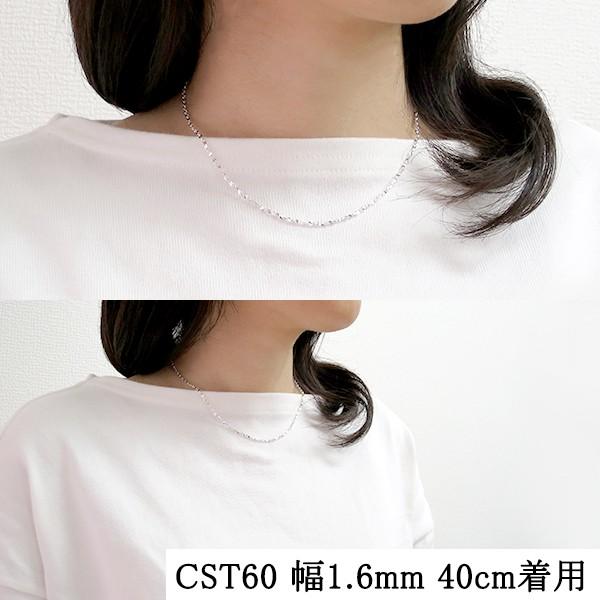 シルバーチェーン 925 ネックレスチェーンのみ カットスエッジ