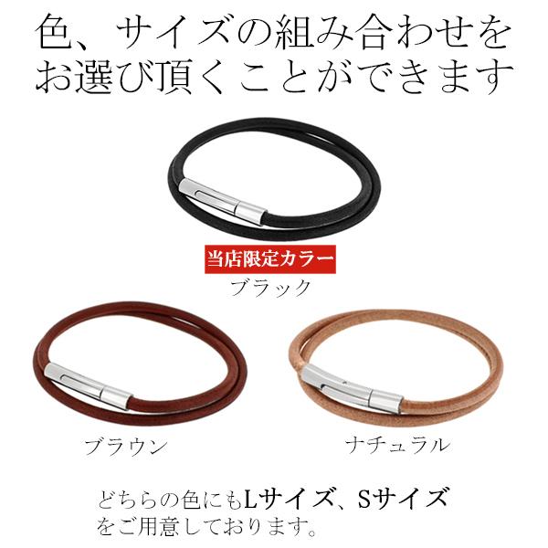 アンクレット ブランド メンズ レディース レザー 革 2連 シンプル ジョイント 人気 おしゃれ 足首 日本製 皮 close to me プレゼント | close to me | 05
