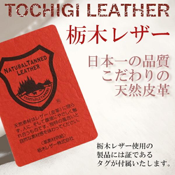アンクレット ブランド メンズ レディース レザー 革 2連 シンプル ジョイント 人気 おしゃれ 足首 日本製 皮 close to me プレゼント | close to me | 09