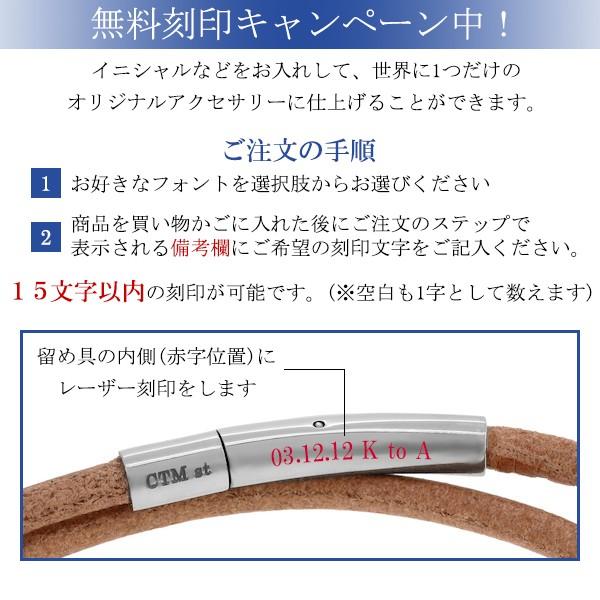 アンクレット ブランド メンズ レディース レザー 革 2連 シンプル ジョイント 人気 おしゃれ 足首 日本製 皮 Close To Me Ctm Sbr11 005 006 A 新宿銀の蔵 年中無休 一部即日発送 通販 Yahoo ショッピング