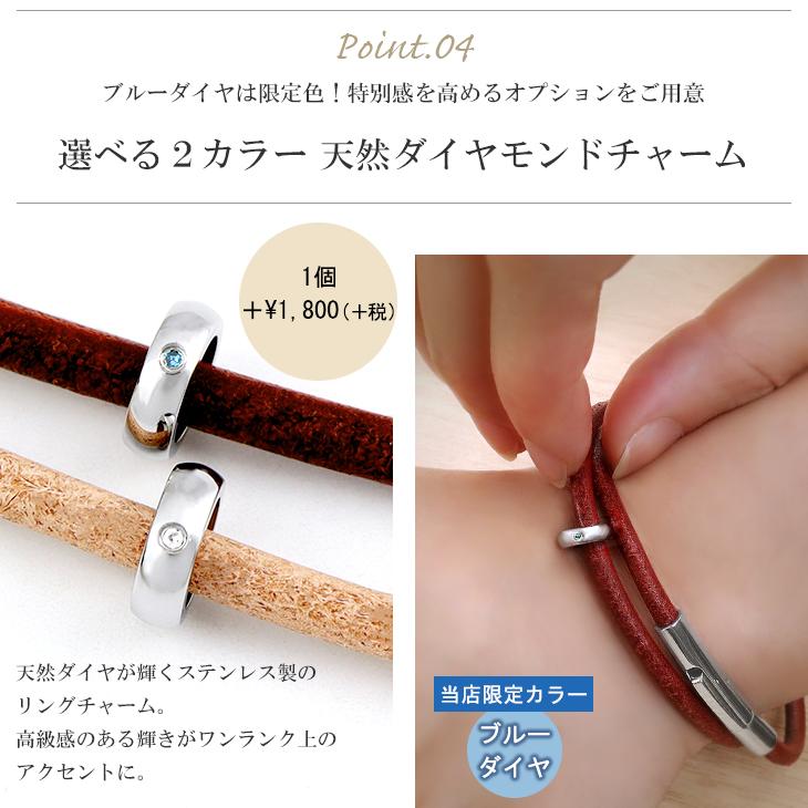 close to me ペアブレスレット 刻印 レザー ブランド 限定 革