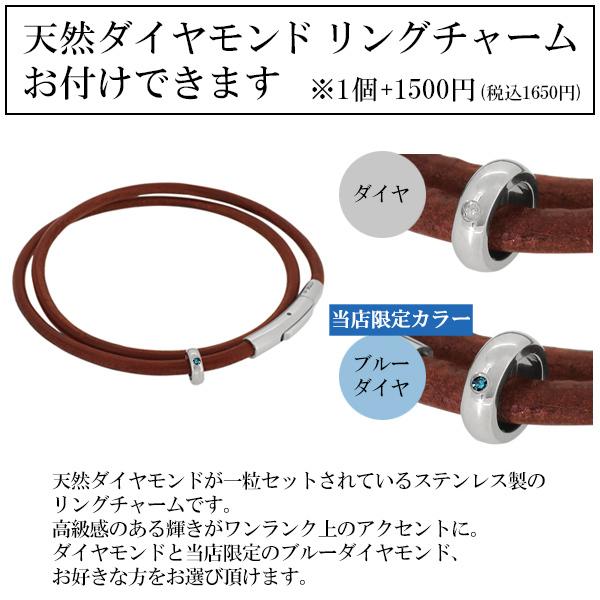 ブレスレット レザー メンズ ブランド 限定 革 2連 ステンレス 人気 おしゃれ シンプル 日本製 皮 Close To Me レディース Ctm Sbr11 005 006 新宿銀の蔵 年中無休 一部即日発送 通販 Yahoo ショッピング