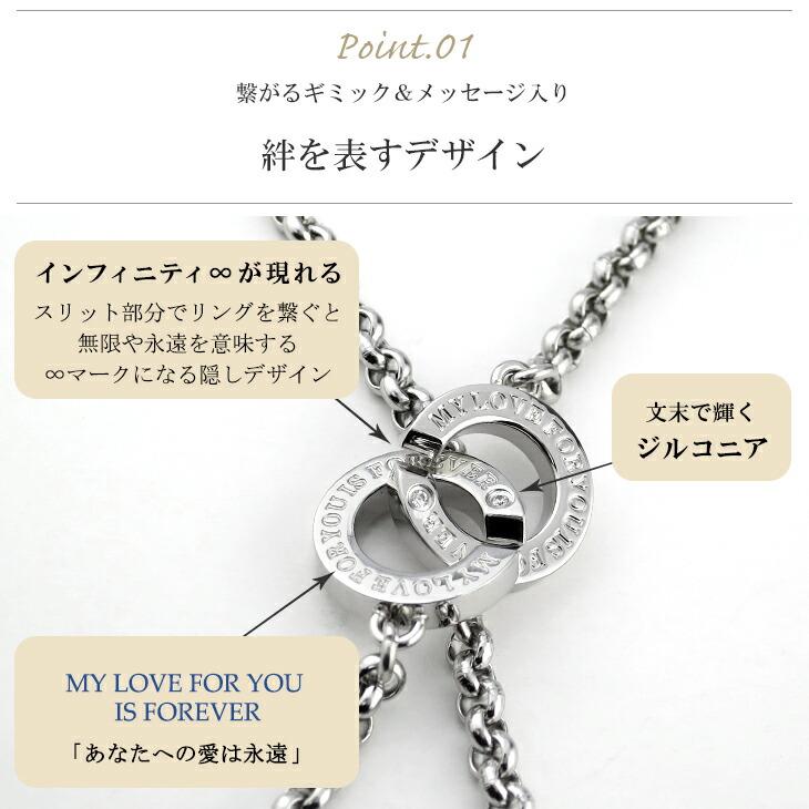 【2本セット・2000円OFF】黒glitterチェーン　カップル・ペアに人気！ 楽天市場】【普通郵便発送】 ペアネックレス 2匹の抱き合う猫