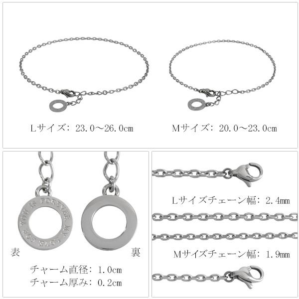 アンクレット ペア ステンレス ブランド Close To Me リング チャーム シンプル お揃い カップル ペアルック おしゃれ 刻印 Ctm Sbr11 029a 030a 新宿銀の蔵 年中無休 一部即日発送 通販 Yahoo ショッピング