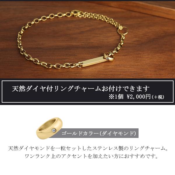 close to me アンクレット ペア ブレスレット 2way 刻印