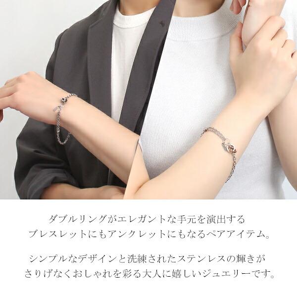 close to me アンクレット ペア ブレスレット 2way 刻印 close to me アンクレット ペア ブレスレット 2way 刻印