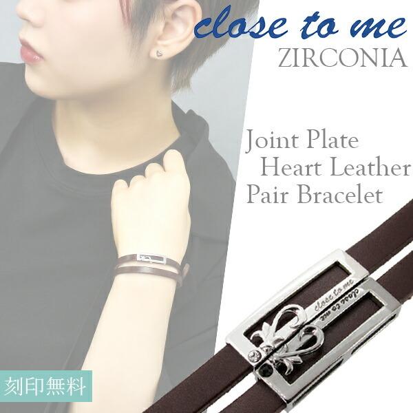 SJX ☆W 】DESIGN BRACELET K10バーチェーンブレスレット ブレスレット