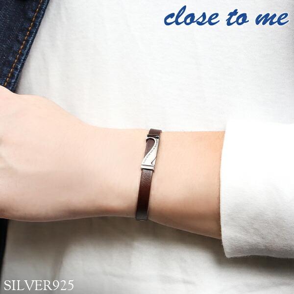 ペアブレスレット 刻印 レザー ブランド close to me 革 ジョイント ハート シルバー お揃い カップル ペアルック おしゃれ プレゼント | close to me | 05