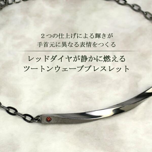 close to me ブラック ブレスレット メンズ ブランド シルバー