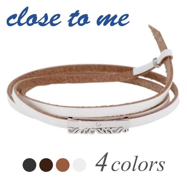 レザーブレスレット レディース ブランド 革 アラベスク ジルコニア シンプル おしゃれ 人気 close to me プレゼント 爆買