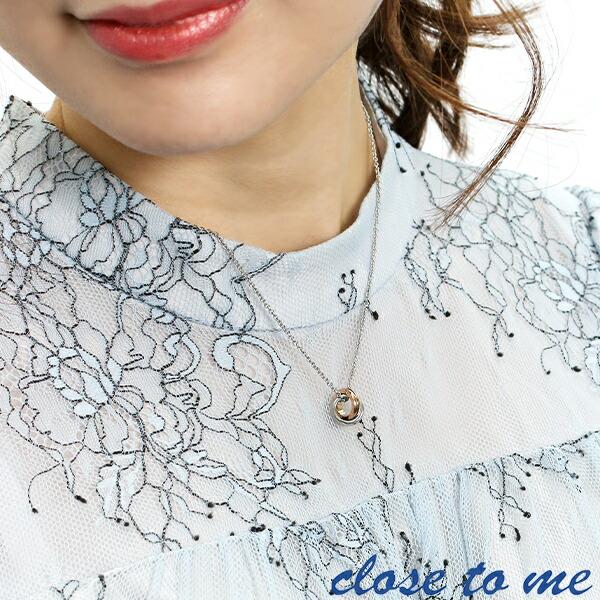 close to me ツインリング ネックレス レディース ブランド