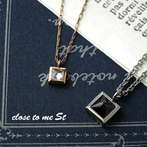 在庫あり 即納 ペアネックレス ブランド 刻印 テディベア付 プレゼント 一粒 スクエア サージカルステンレス Close To Me お揃い カップル Ctm Sn11 051s 新宿銀の蔵 年中無休 一部即日発送 通販 Yahoo ショッピング 全商品オープニング価格特別価格