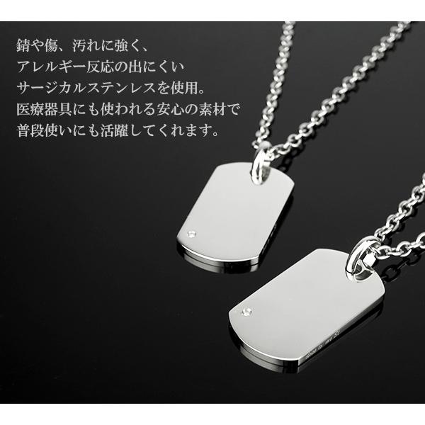 close to me ドッグタグ 刻印 ネックレス ダイヤモンド close to me ドッグタグ 刻印 ネックレス ダイヤモンド