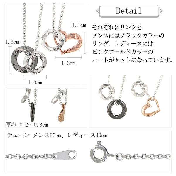 close to me プレゼント ペアネックレス リング ブルー