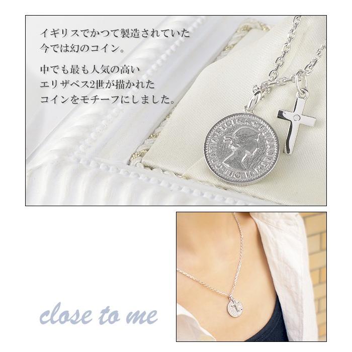 コイン ネックレス メンズ ブランド シルバー 6ペンス ブルーダイヤモンド クロス ペンダント おしゃれ 人気 Close To Me Ctm Sn13 185 新宿銀の蔵 年中無休 一部即日発送 通販 Yahoo ショッピング