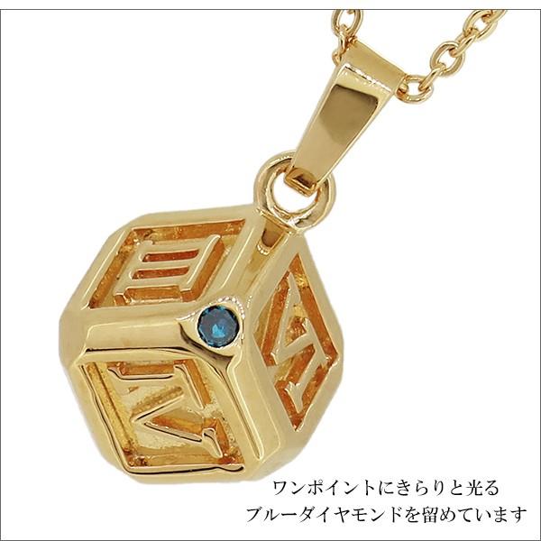 close to me（クロストゥーミー） ローマ数字 ネックレス レディース