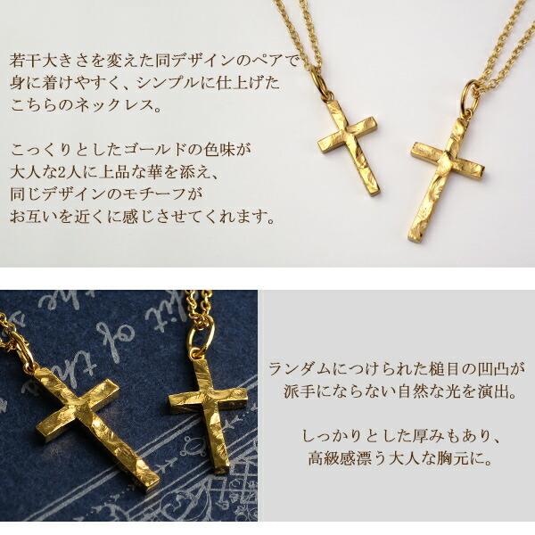美品　ネックレス　金ネックレス　 刻印 15g ゴールド　おしゃれ　アクセサリー cg-gp119-cazch.jpg