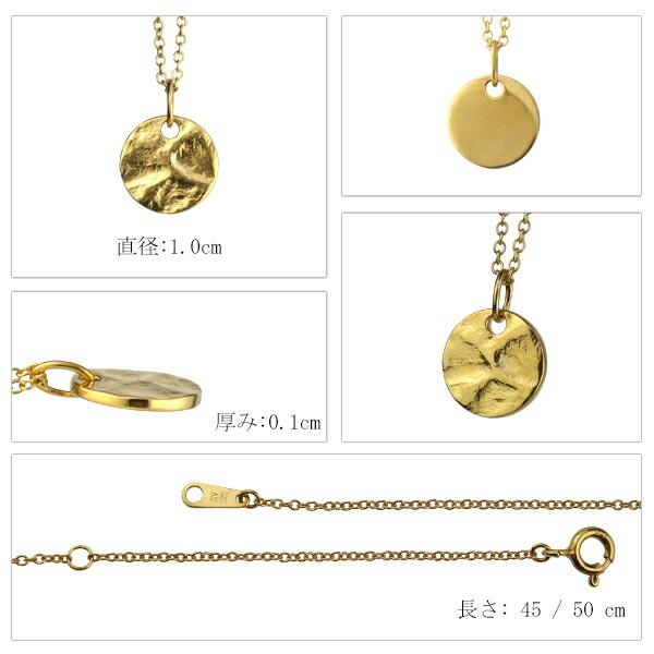 13周年記念イベントが コイン ネックレス メンズ ブランド 23金 ゴールド シルバー アンティーク ナチュラル ペンダント おしゃれ 人気 Close To Me プレゼント Media Arabe Ca