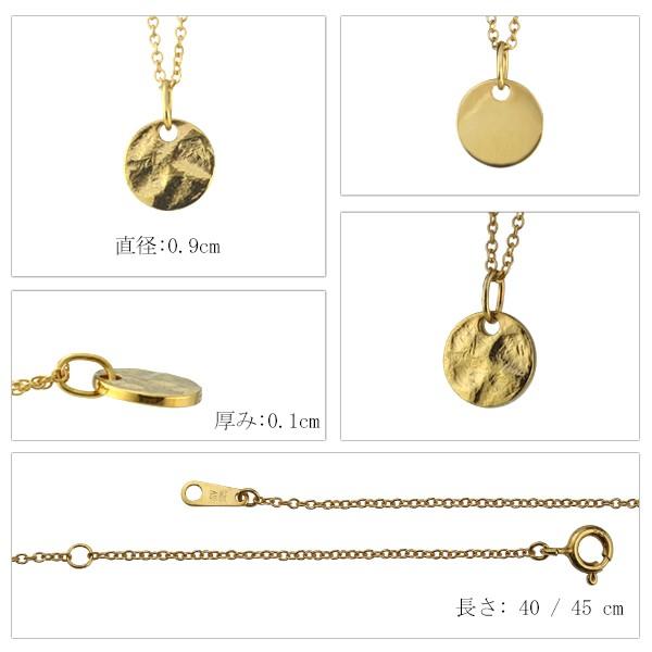 close to me（クロストゥーミー） コイン ネックレス レディース