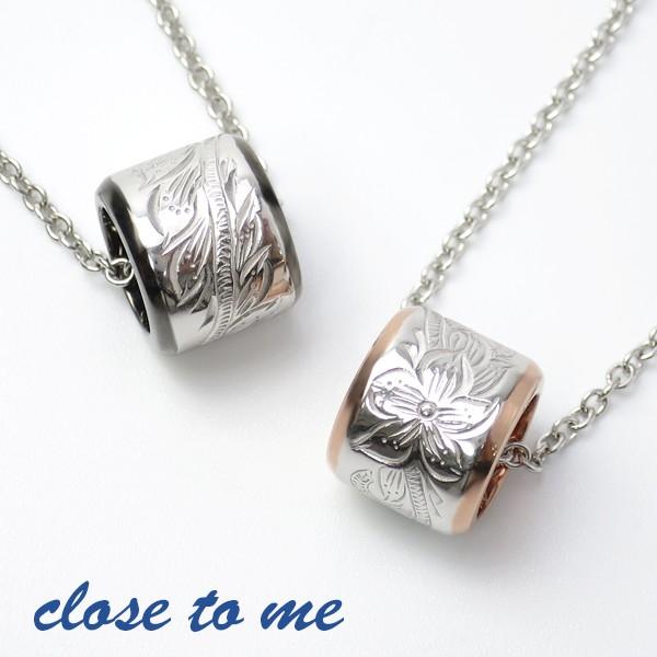 ペアネックレス ブランド シルバー ハワイアンジュエリー バレルリング 22モデル プルメリア Close To クリスマスプレゼント Me カップル 人気 お揃い