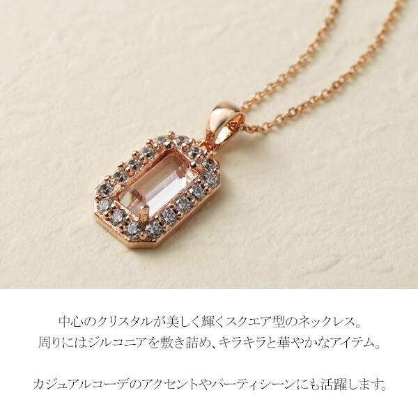 close to me シルバーネックレス シルバー925 シルバーアクセサリー 
