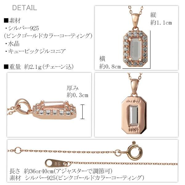 close to me シルバーネックレス シルバー925 シルバーアクセサリー 