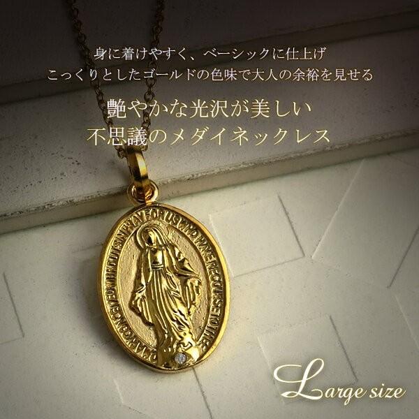 close to me（クロストゥーミー） ネックレス メンズ ゴールド