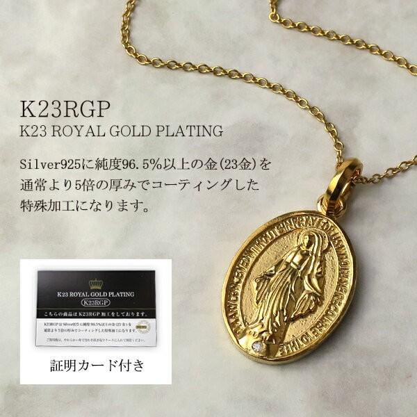 close to me（クロストゥーミー） ネックレス メンズ ゴールド