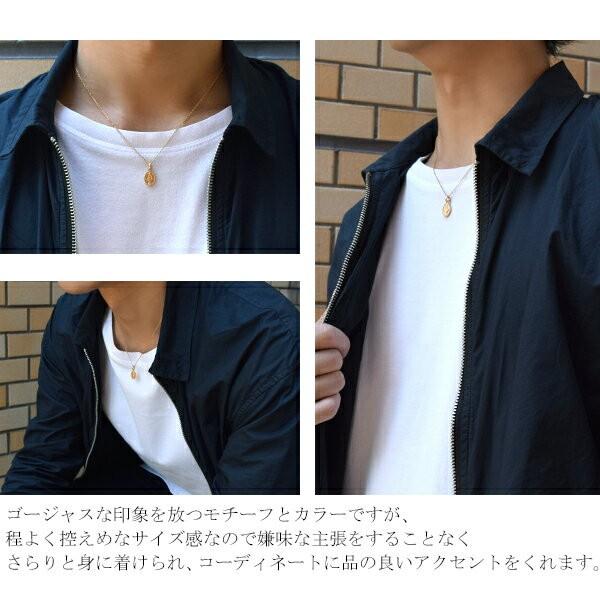 ネックレス メンズ ゴールド ブランド 23金 マリア メダイ スモール ダイヤモンド コイン シルバー ペンダント 男性 プレゼント Ctm Sn26 014 新宿銀の蔵 年中無休 一部即日発送 通販 Yahoo ショッピング