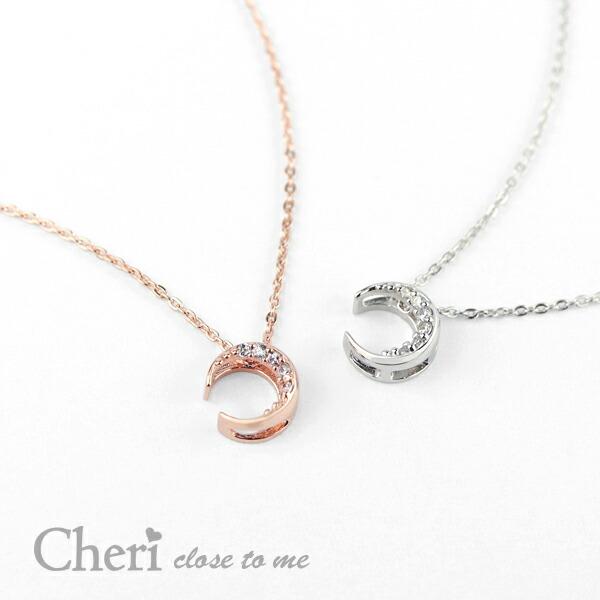 Cheri（シェリ） 刻印無料 ムーン シルバー ネックレス レディース 月