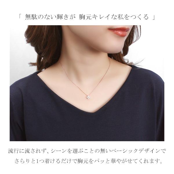 のぼる 18K ネックレス 遺品整理 刻印あり 約45センチ 遺品整理