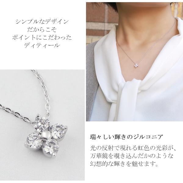 Cheri 刻印無料 フラワー シルバー ネックレス レディース